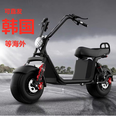 クロスボーダーEECハーレー電動スクーター二輪代歩電気自動車大型タイヤ広タイヤペダル自転車