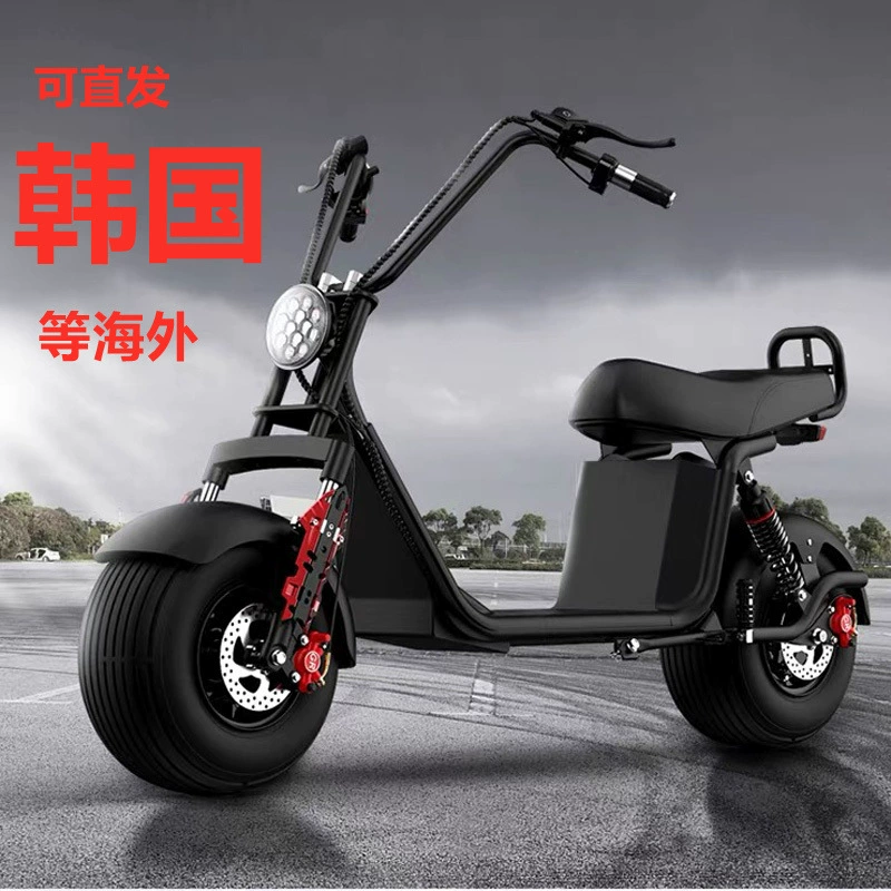 Трансграничный EEC Harley Электрический скутер двухколесный ходовой аккумулятор