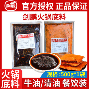 ����Ø��Ĵ����i��偵���500g����ţ�������C������ð���{������