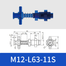 机械手金具 有信金具 机械手配件M12-L63-11S 大头塑料金具