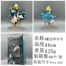 ����Ů��ñ�ӵ�ħ���������k�[��ħ���ɿɄ����W�t�������kģ��