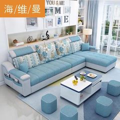 布艺沙发客厅2025新款简约现代小户型科技布出租房农村家用家具