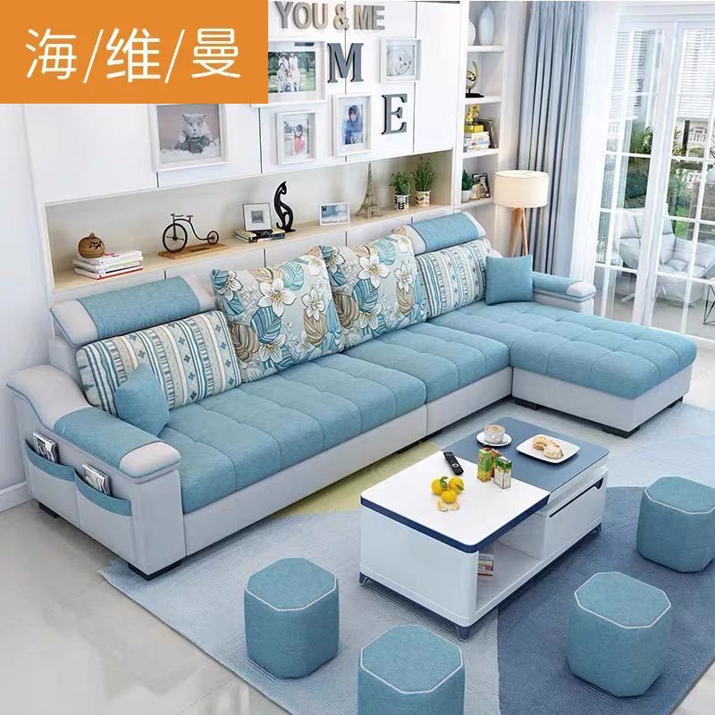 布艺沙发客厅2025新款简约现代小户型科技布出租房农村家用家具|undefined