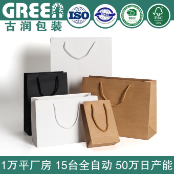 空白手提纸袋白卡黑卡牛皮服装手提袋广告礼品定制logo环保材质