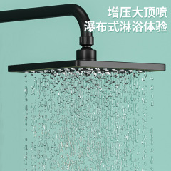 Life Song Cold and Hot Shower Head Set Home Bathroom Shower Flower Shower Zinc Alloy Flower Shower Set 