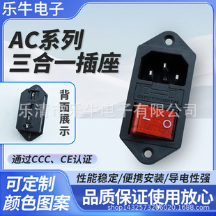 CCC��Ҏ�J�C AC-14-F16C ����һ�B�w����  AC-304�iʽ�C�� �Դ��