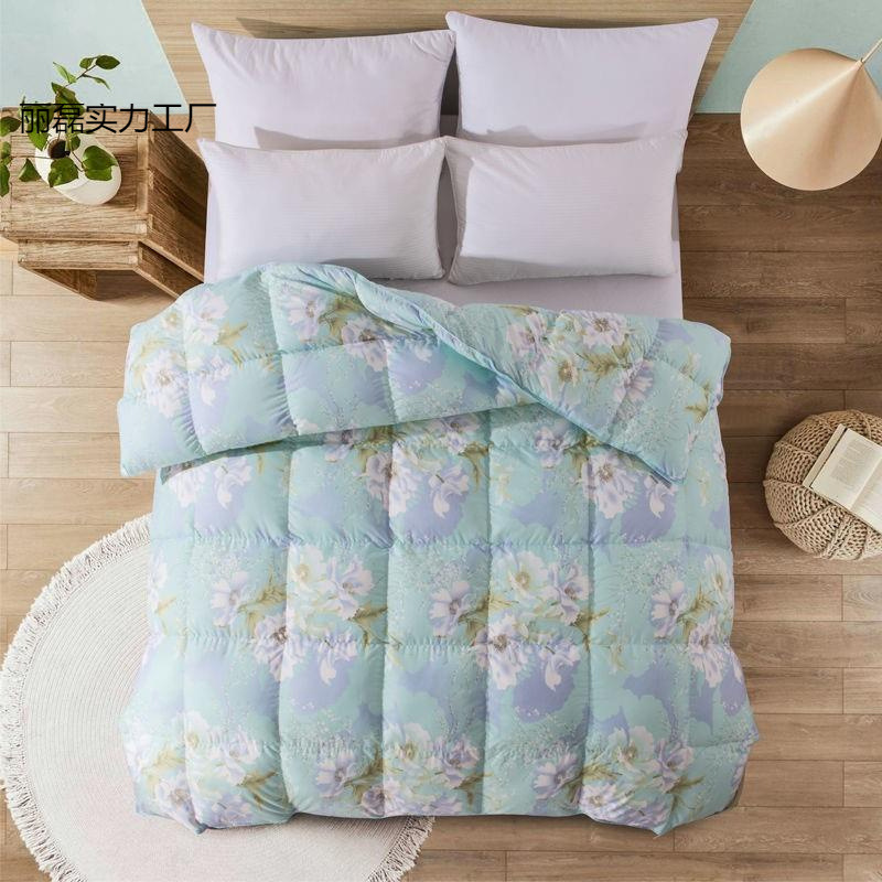 Plel bell cotton cotton self -charged down down down