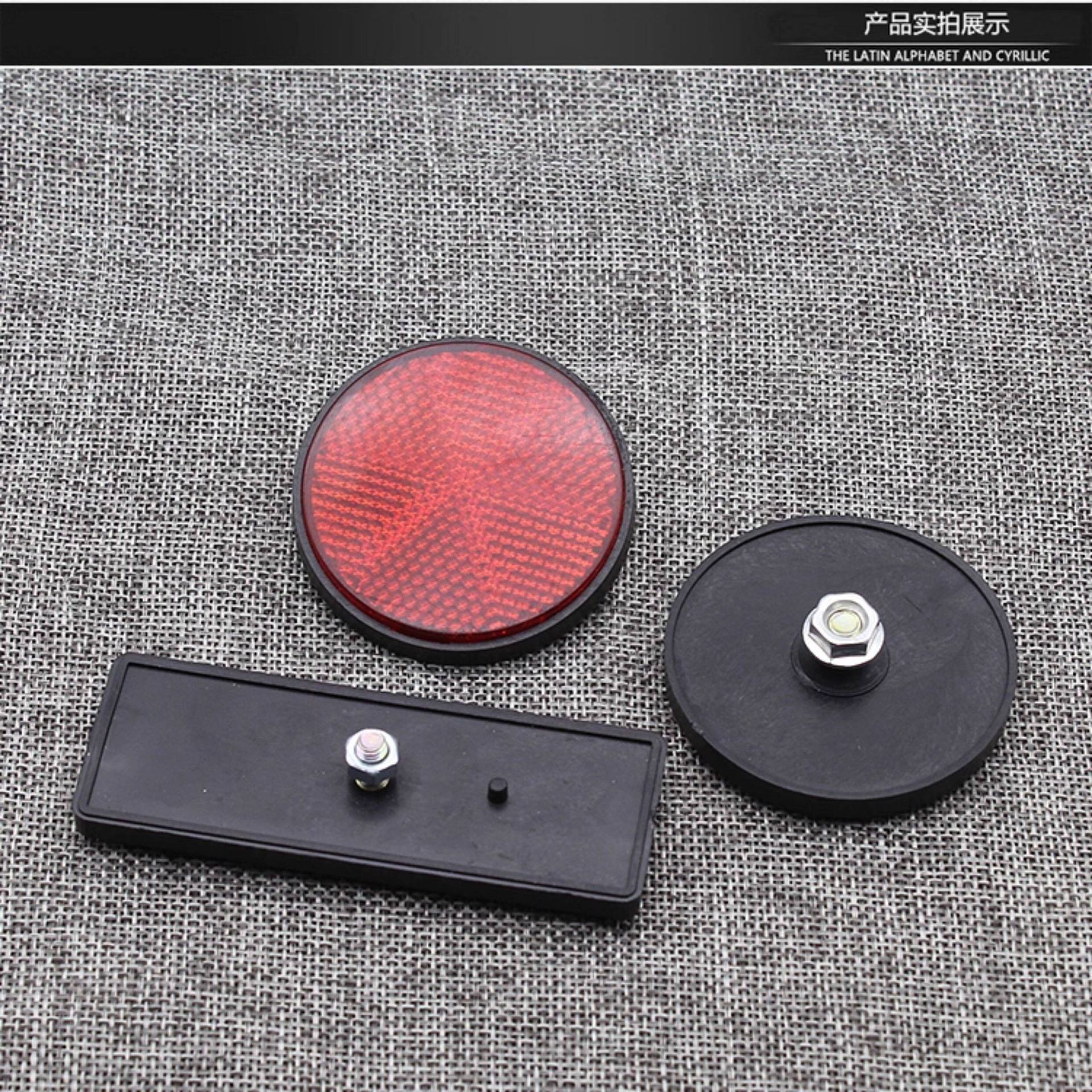Motorcycle, Electric Vehicle, Bicycle Square and Round Reflectors, Rear Fender Brake Reflector