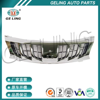 豪华版电镀中网适用于三菱皮卡triton L200 2015