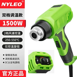 其他五金工具;点胶设备;电烙铁