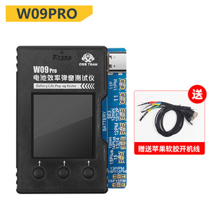 W09�O���֙C늳ظ�Ч�ʿ�BUG�ޏ��������x��11-15P��늳��ž�