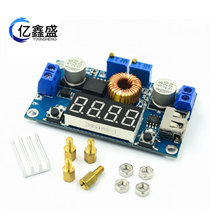 5A XL4015�a���a�������Դģ�K 늉�����@ʾ LED���늳س��