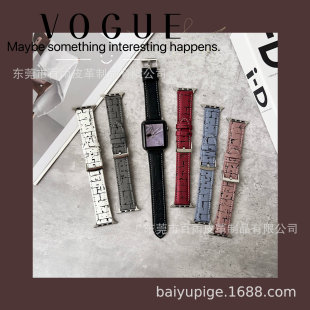 Popular Lightning Pattern Samsung Buckle Watch Strap Suitable for Apple Watch iWatch Strap Cross-Border Exclusive Manufacturer Batch Release