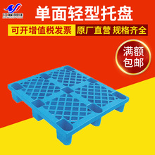 �����p���бP���Ͽ����܇�����}�������M������|��W����_��