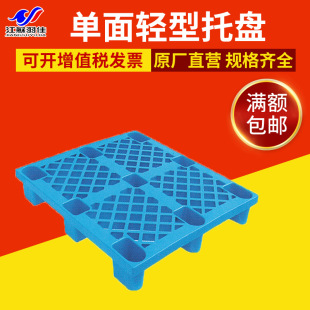 �����p���бP���Ͽ����܇�����}�������M������|��W����_��