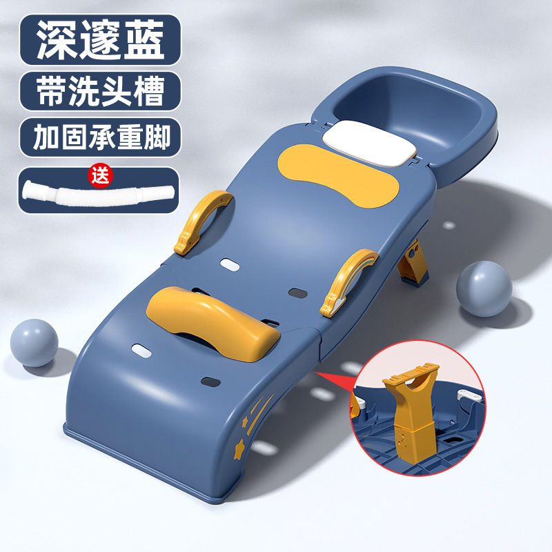 Դͷ����|��ͯϴͷ���ο��۵���������С����ϴ��Ӥ��ϴͷ������