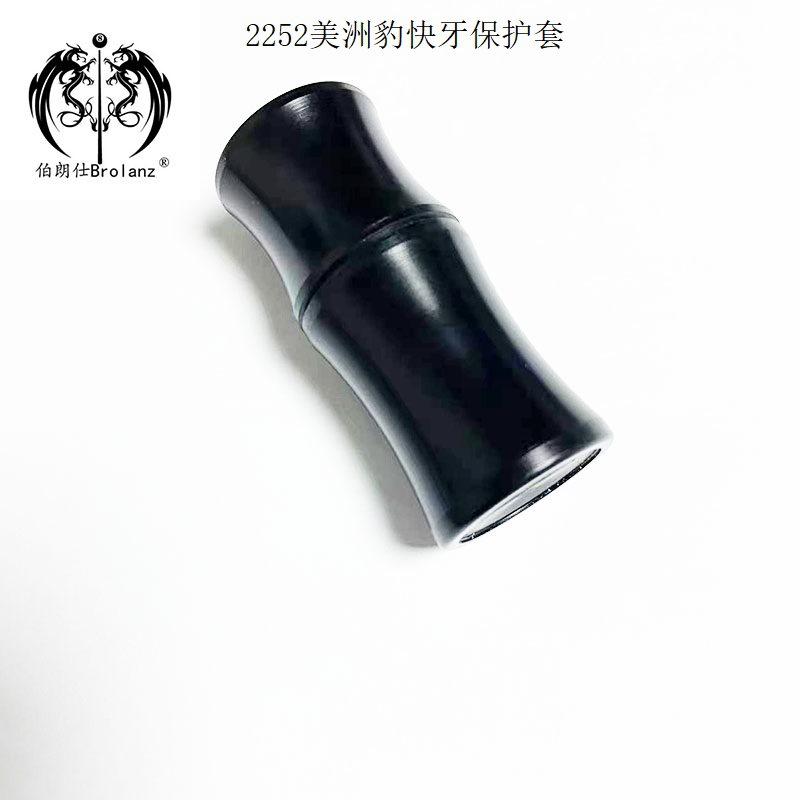 f93524f06b2d0c780e09641dca0a95