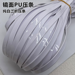 diy�����Y�l�A�n���l���Ƥ�� �R�漃�� PU ���lƤ���ֹ�Ƥ�K