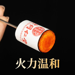 Beijing Tongrentang moxa sticks moxa sticks household wholesale source manufacturer moxa sticks boxed 54 grains of stone ground moxa sticks