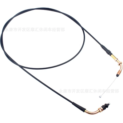 Motorcycle Control System Parts Accessories Gy6 125/150Cc