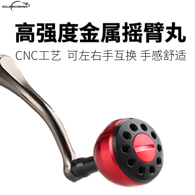 Rueda de pesca de rotación, rueda de pesca de metal completo, rueda de pesca de mar, rueda de anclaje, rueda de pesca de larga distancia, rueda de pesca, equipo de pesca al por mayor