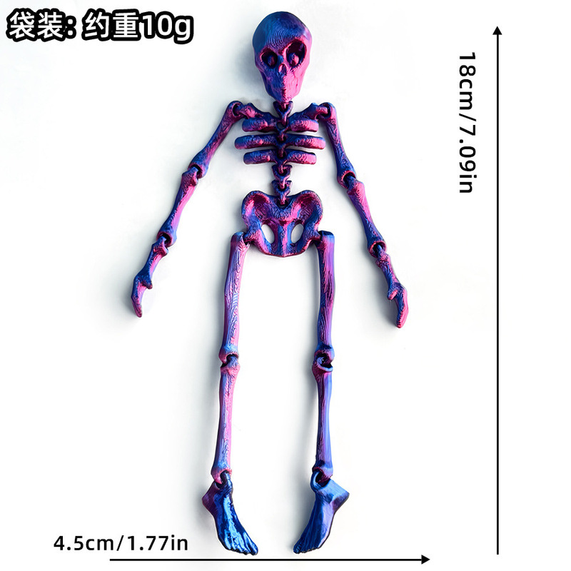 国境を越えた人気の 3D プリントのスカルスケルトン人間の関節が可動する子供用ハロウィンおもちゃクリエイティブ冷蔵庫マグネット|undefined