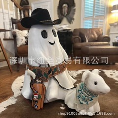 Cute Ghost Statue Halloween decorations牛仔幽灵与小羊摆件