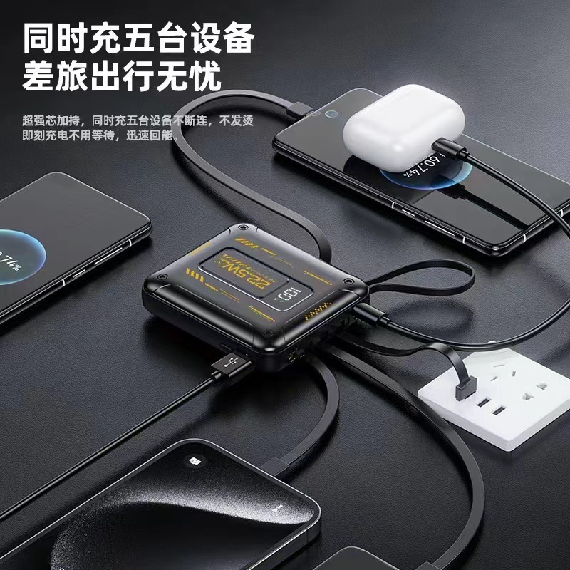 20000mAh gran capacidad pequeña fuente de alimentación portátil portátil carga rápida al aire libre con cable de carga Bao larga duración