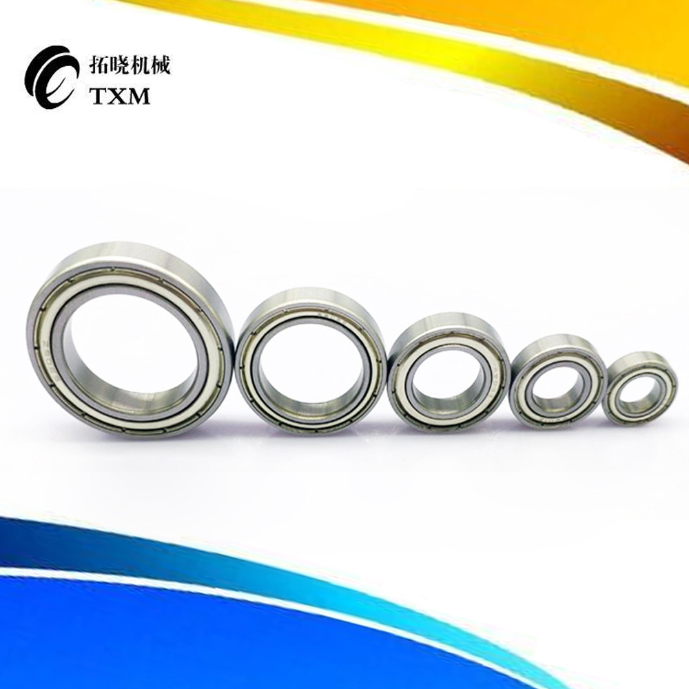 微型深沟球电机高速小轴承 6808ZZ 内径40mm外径52mm厚度7mm