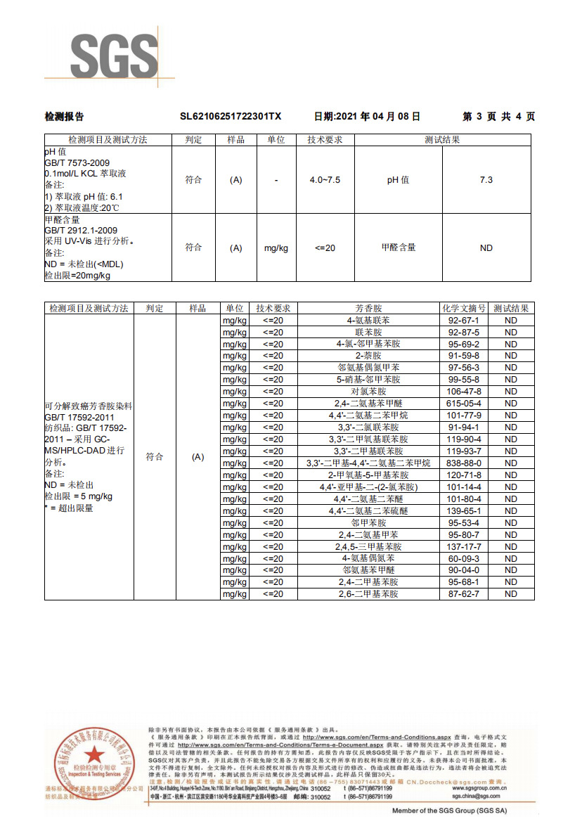 2021-04-08 221511.jpg