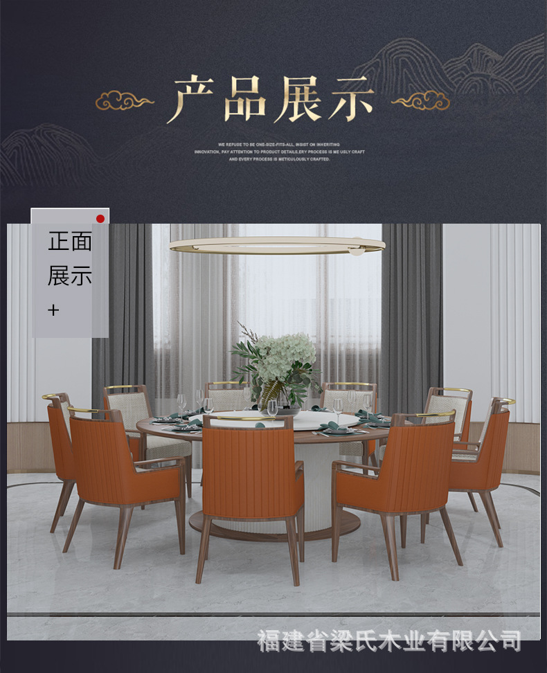 Dining chair_03.jpg