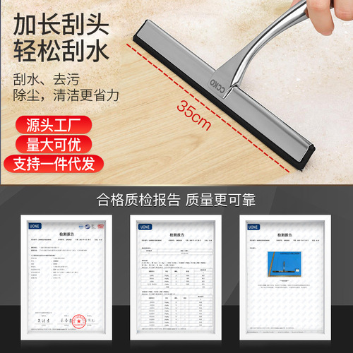 Glass scraper household window cleaner brush artifact cleaning professional tool wiper window washing all-purpose multi-purpose knife