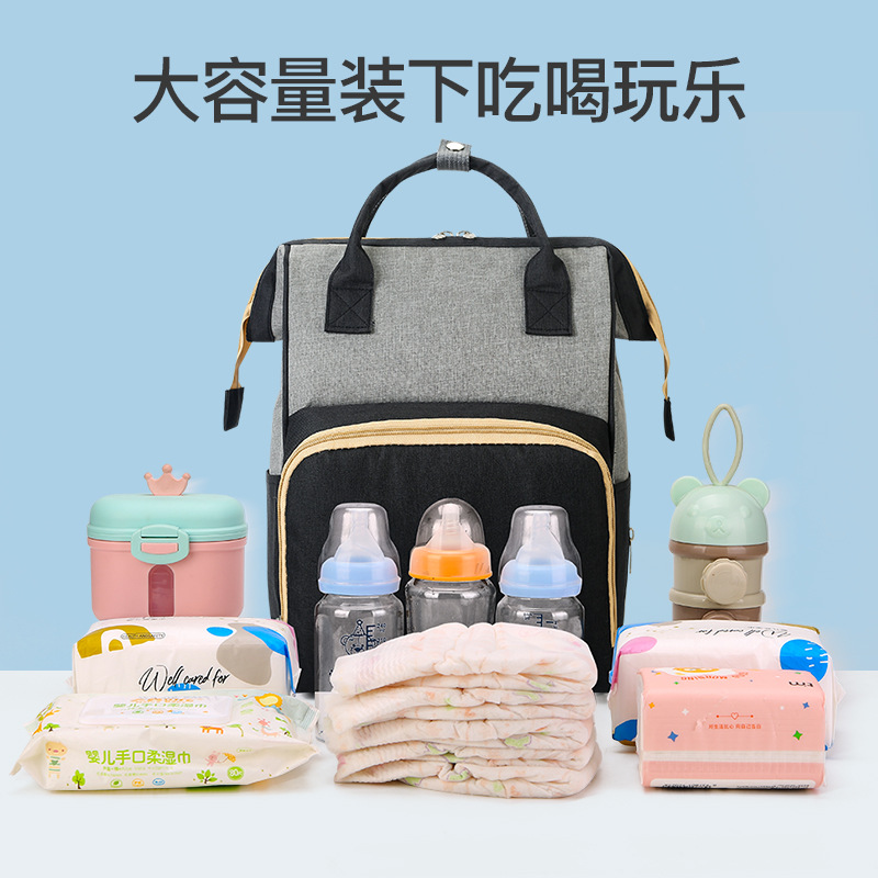 Cross-border Mommy Bag New Oxford Cloth Multi-functional Mother and Baby Bag with Built-in Milk Bottle Insulation Compartment, LOGO Printable Mother Bag