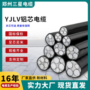 YJLVXо|о4оÇXо|l늙C_PԴ