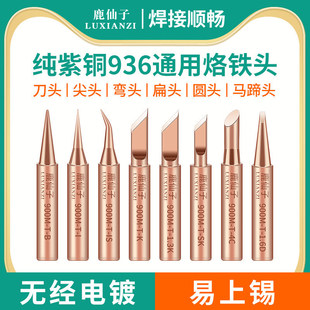 ¹����936���F�^���~�ȟ�ʽ�t�F�^���^�a������F���F�^�������