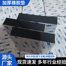 �Ӻ����z�|�Cе���K���z�_�|��ճ�ܷ��z�|�̶����z�|Ȧ�S�����l