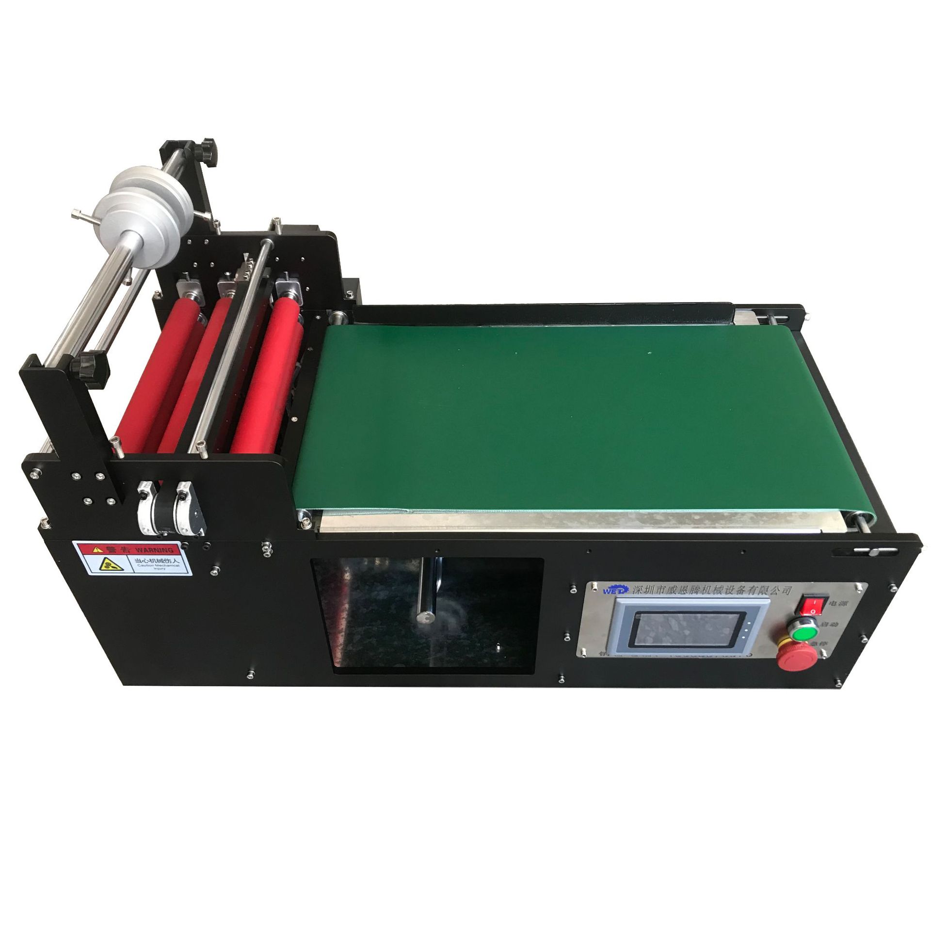 小型智能桌面式单双面自动切割覆膜机 台式自动裁切贴膜机