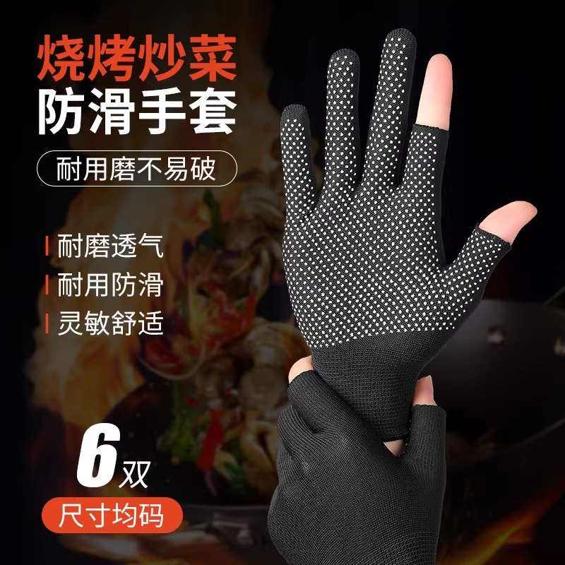 Fang Hua guantes de barbacoa aislamiento térmico a prueba de quemaduras salpicaduras de aceite de cocina ligeros de cinco dedos especiales para el maestro de horneado