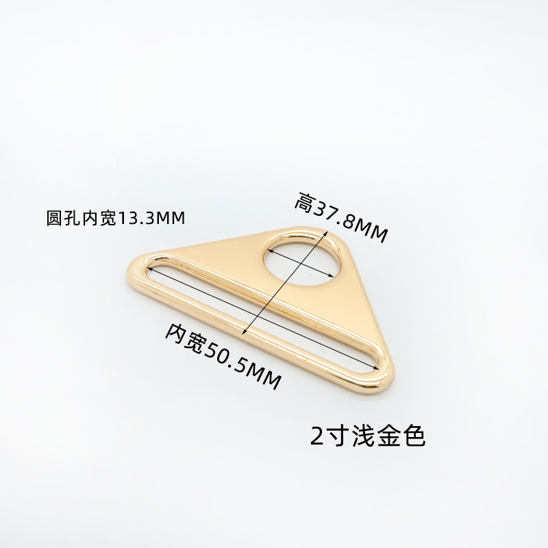 Accesorios de equipaje hebilla de triángulo hebilla colgante aleación DIY Placa de triángulo correa de hombro hebilla bolsa de hardware caja de hebilla de bolsa