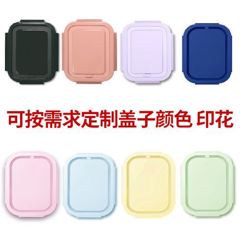 Microwave oven special heating glass lunch box with lid high borosilicate separated fresh-keeping bowl glass bowl high temperature resistant lunch box
