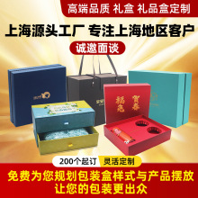 �Ϻ��Y�ж��ƏS������w���w���b�ж����C��ˇ���N�YƷ��ӡLOGO