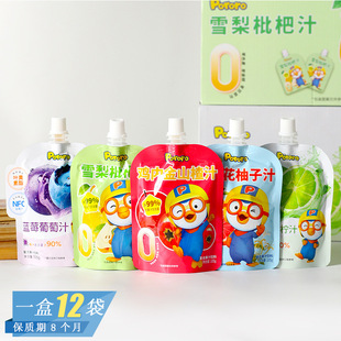 Pororoࣘ���ѩ�������{ݮ��������֭��ͯ�ͺϹ�֭���y���������
