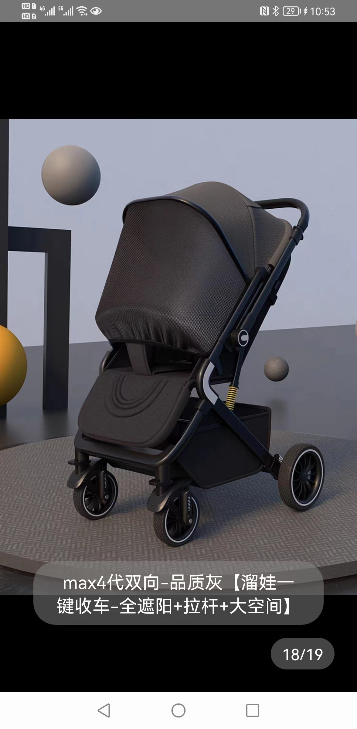 Cochecito de bebé de dos vías puede sentarse y mentir ligero plegable simple bebé paraguas coche portátil recién nacido niños carro