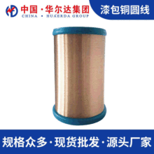 �A���_���l�~о�� QA-1/155�~о�������0.14 �~о��2UEWF�~о