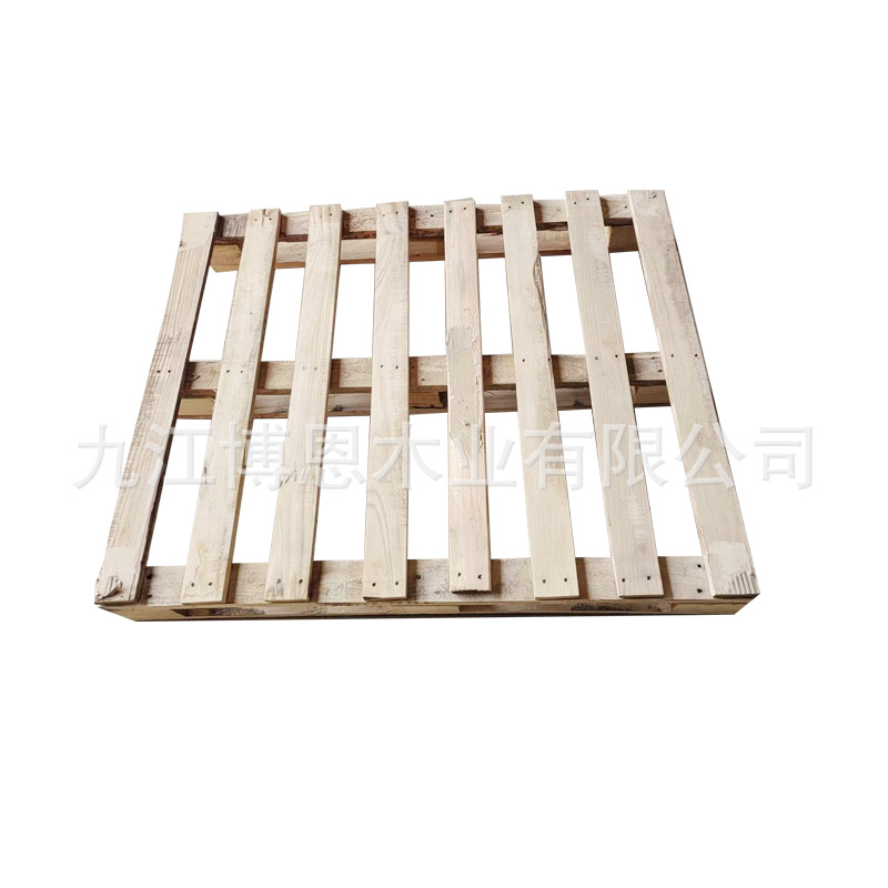 卡板物流托盘木托盘叉车木实四面进叉实木板承重防潮实木质免熏蒸