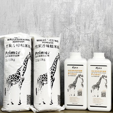 ��̿Ŵ���z��ζ�B͸�Ի�Ĥ���b �����zˮ�����o�� �������a�ڮ��z