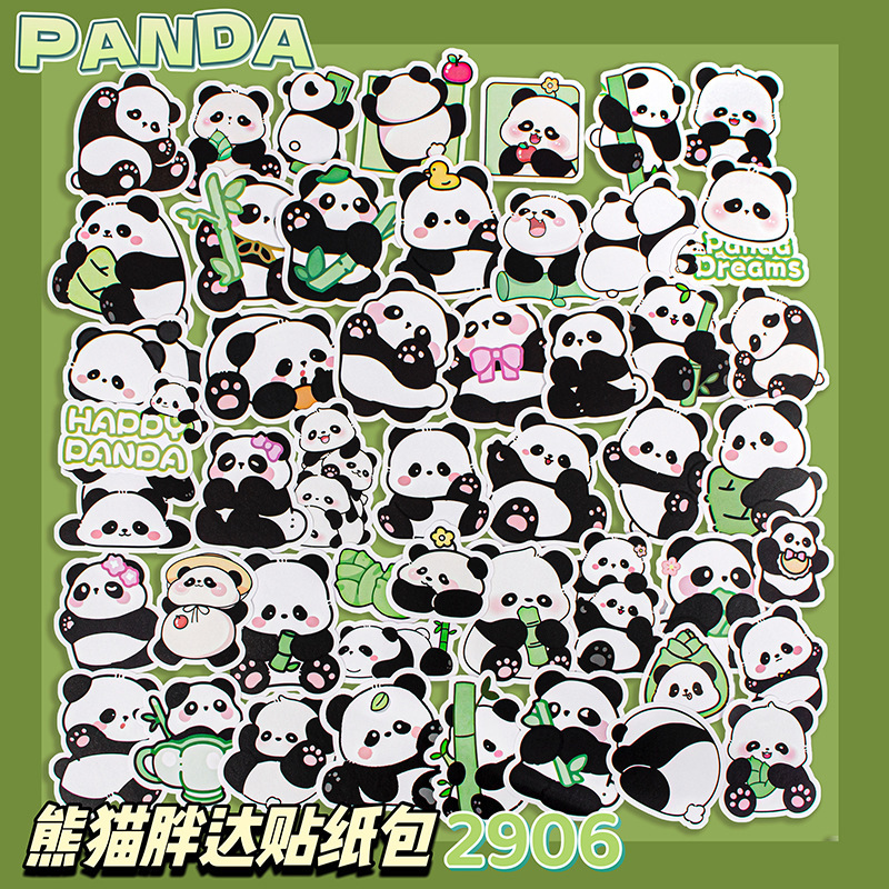MOKA nuevo producto de dibujos animados lindos cuadernos de mano instickers de viento lindos dibujos animados panda carpeti stickers bolsa
