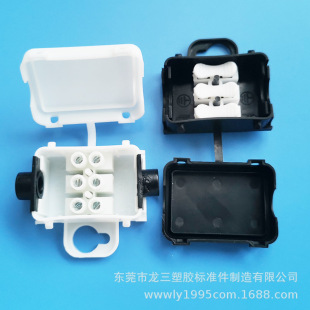 �������z�S����L666��λ��ˮ�Ӿ���PA8���Ӿ��а�ɫ��ɫ