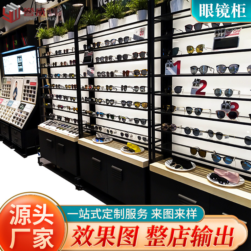 来图来样眼镜店展示柜木纹展柜烤漆柜台玻璃柜物品陈列台定制化