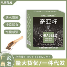 �S��ֱ��ֱ�����恆��100g�Л_�ݴ��ͼ�ʳ�����恆����ʳ���l